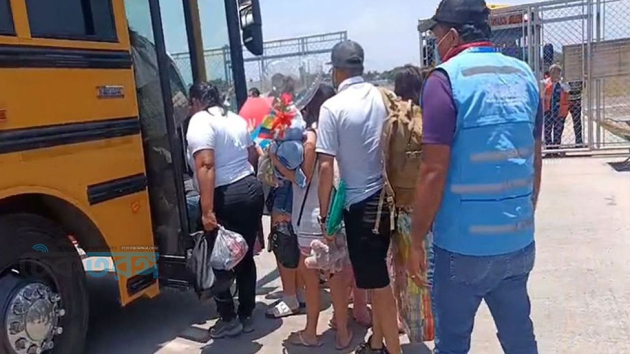 স্বেচ্ছায় যুক্তরাষ্ট্র ছেড়ে এক হাজার করে ডলার পাচ্ছেন অভিবাসীরা