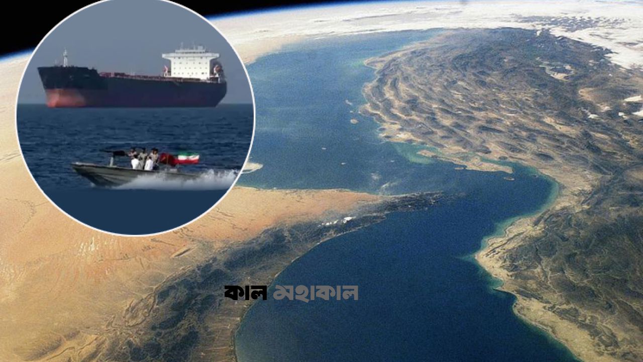 হরমুজে নতুন হামলার ছক? যুদ্ধবিরতি ভাঙলে কঠোর পদক্ষেপে যুক্তরাষ্ট্র