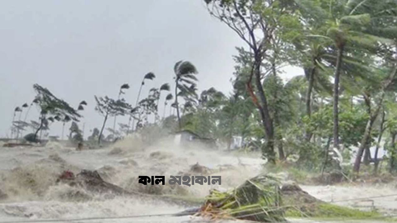 সেই বীভৎস রাত: স্মৃতির পাতায় আজও জীবন্ত ৯১-এর প্রলয়ংকরী ঘূর্ণিঝড়