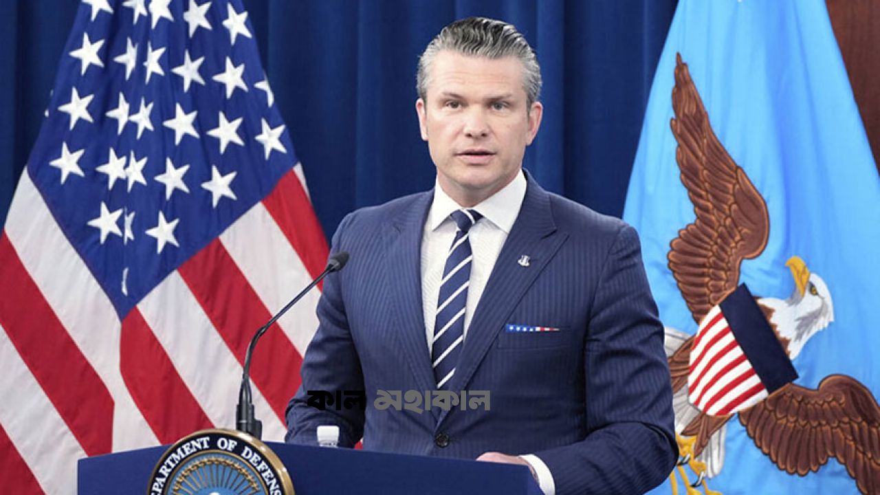 ইরান যুদ্ধের খাতা খুলল পেন্টাগন: খরচ ছাড়িয়েছে ২৫০০ কোটি ডলার