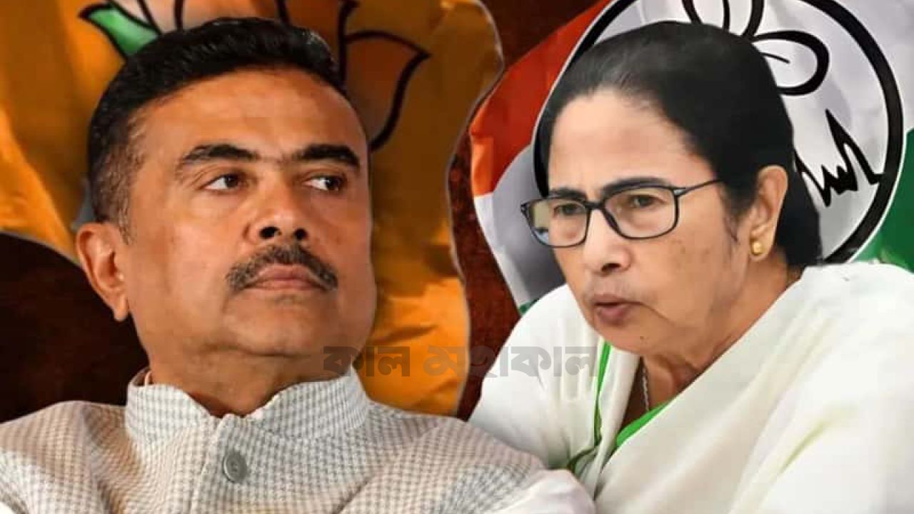 ভোট গণনা কেন্দ্রে কড়া কমিশন: বাজেয়াপ্ত মমতা-শুভেন্দুর মোবাইল
