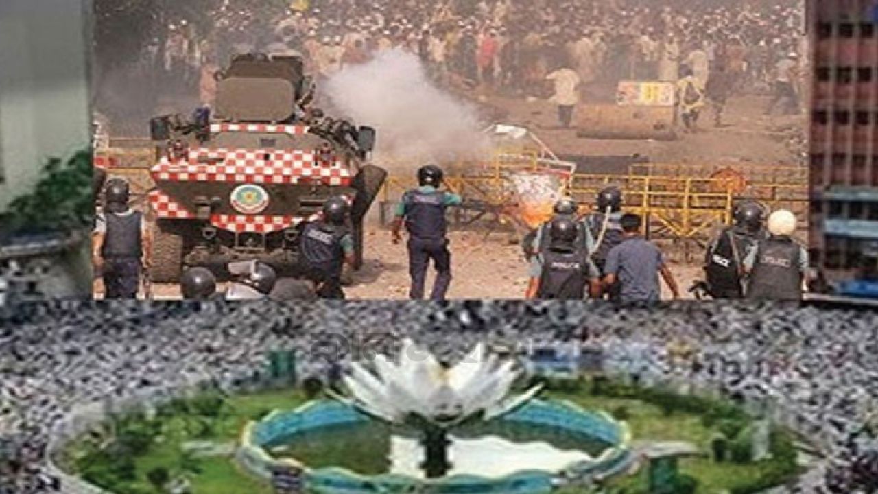 শাপলা গণহত্যা :  ৫৮ জন নিহতের অকাট্য প্রমাণ পেল ট্রাইব্যুনাল