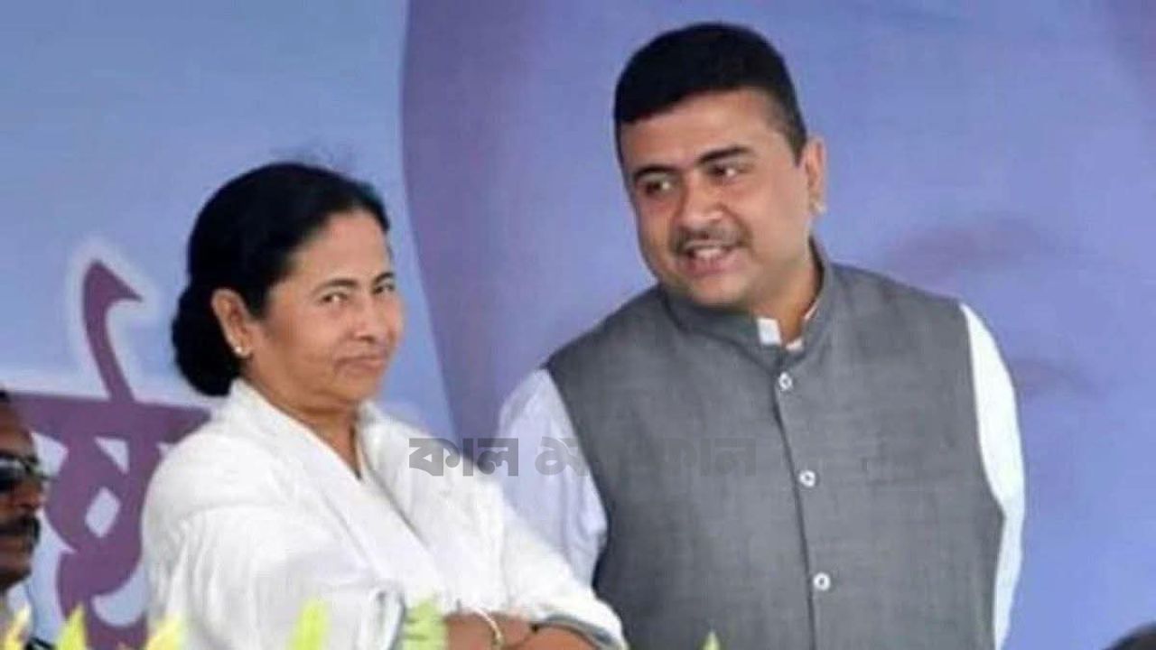 মমতার শিষ্য থেকে প্রতিপক্ষ: শুভেন্দুর রাজপাট দখলের লড়াই