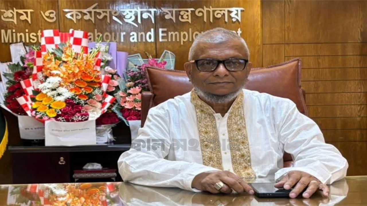অভিবাসী শ্রমিকদের অধিকার নিশ্চিতে বৈশ্বিক ঐক্যের ডাক