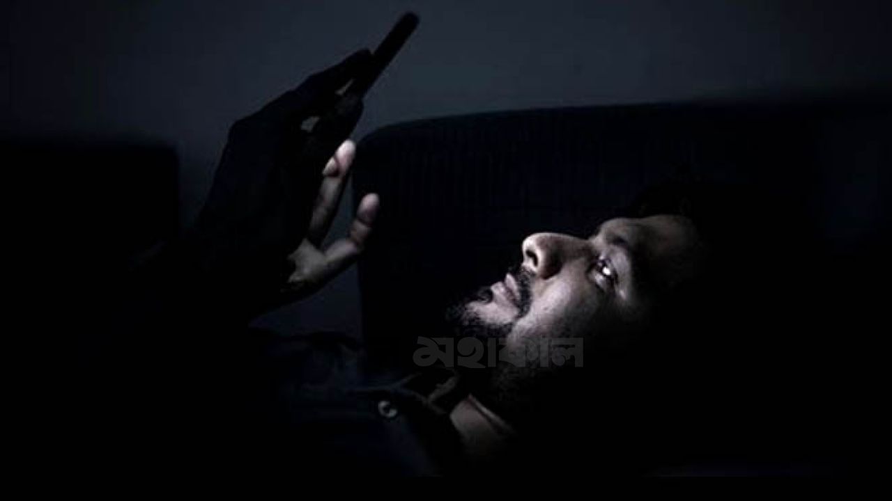 রাত জাগার অভ্যাস: যৌবন ধরে রাখার পথে এক নীরব বাধা