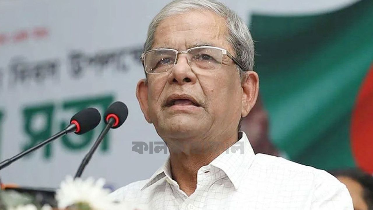 রাষ্ট্র পুনর্গঠনের ডাক: দেশকে ধ্বংসস্তূপ থেকে উত্তরণই এখন বিএনপির মূল চ্যালেঞ্জ