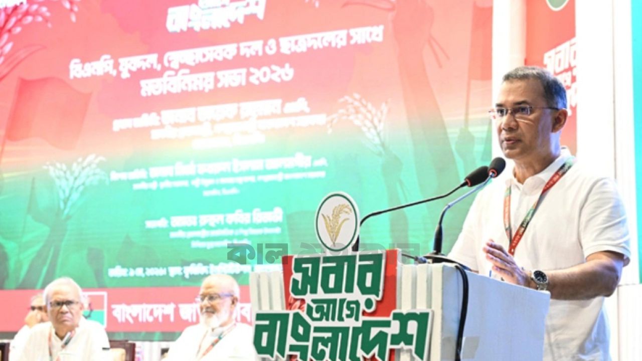 ইশতেহার বাস্তবায়নে ‘নতুন সংগ্রাম’: নেতাকর্মীদের প্রতি প্রধানমন্ত্রীর আহ্বান