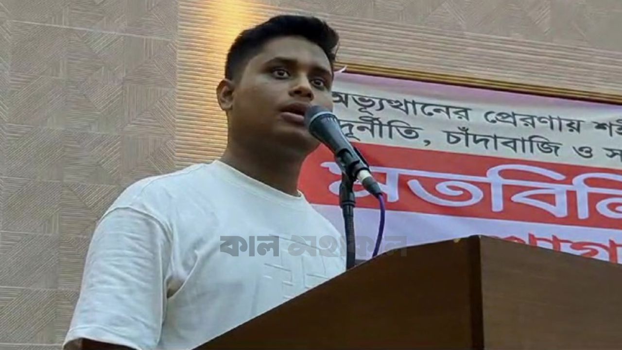 জমি অধিগ্রহণে জালিয়াতি রুখতে হাসনাতের ‘ড্রোন’ দাওয়াই