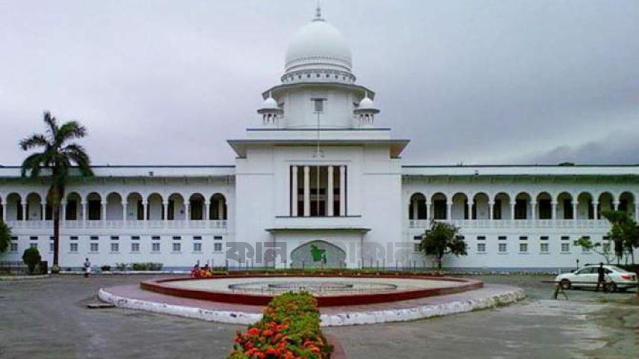 মোবাইলের টাওয়ারের বিকিরণে স্বাস্থ্যঝুঁকি কতটুকু? বুয়েটকে গবেষণার নির্দেশ হাইকোর্টের