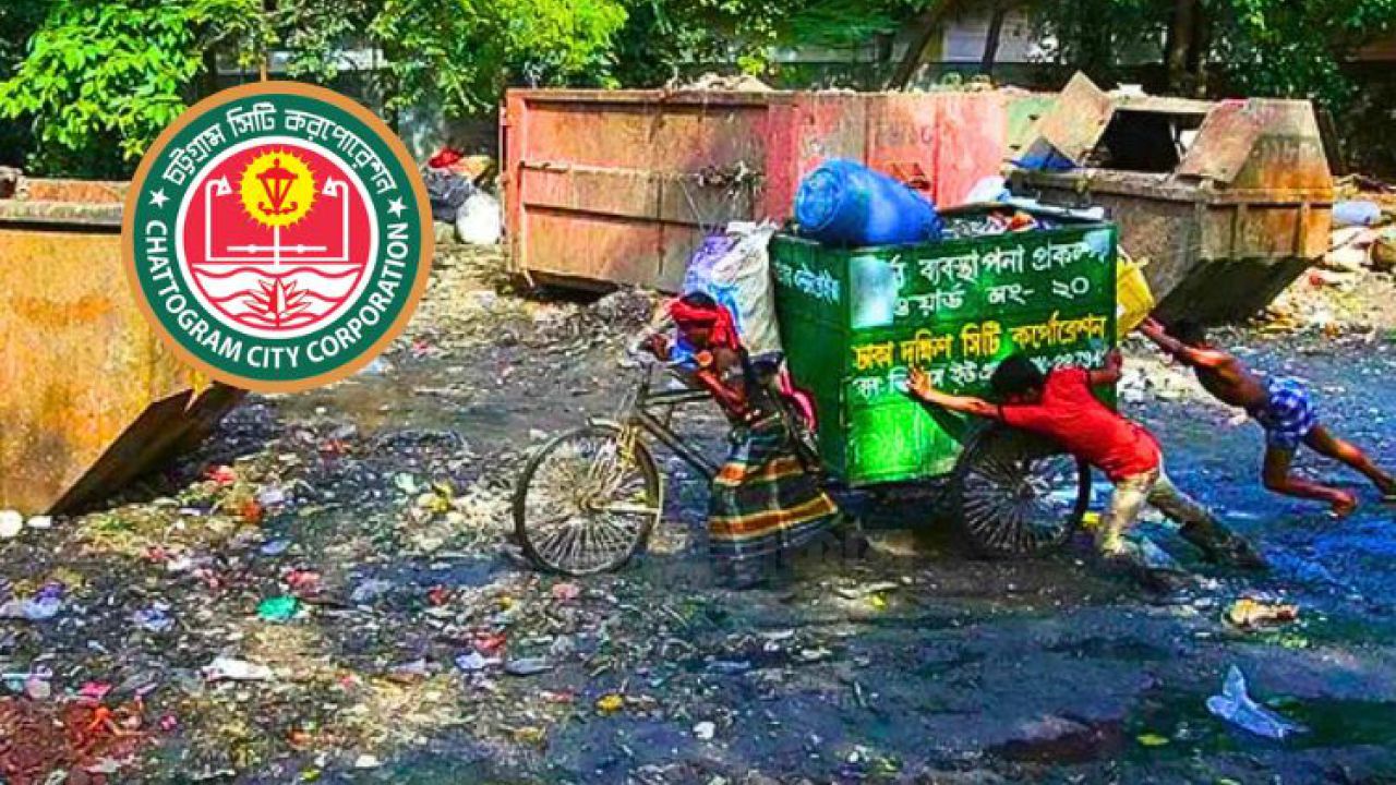 রাজধানীর ময়লা-বাণিজ্যে এখন নতুন নিয়ন্ত্রকদের দাপট