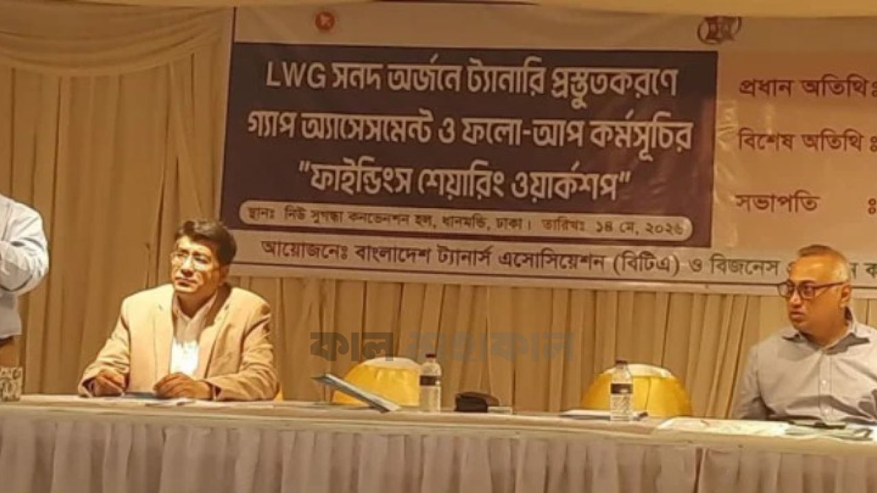 সনদ জটে সাভারের ট্যানারি, সস্তায় চামড়া যাচ্ছে চীনে