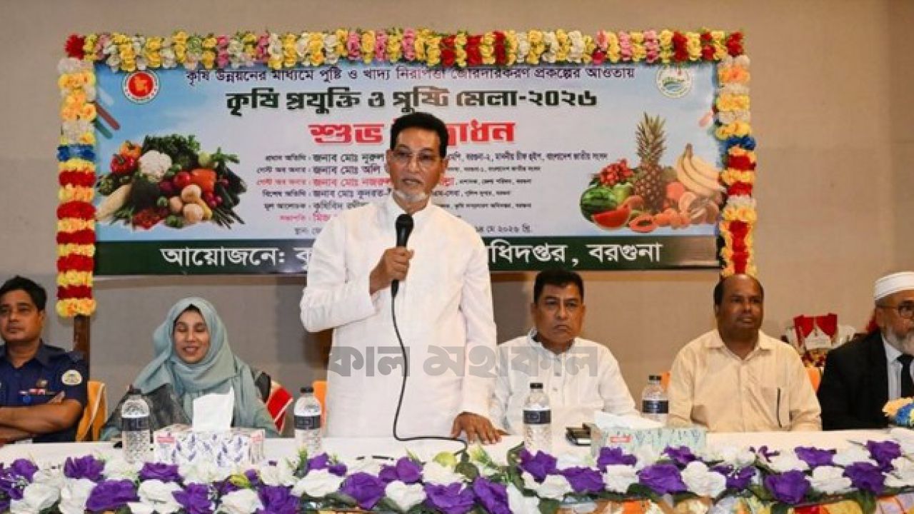 কৃষক কার্ডে মিলবে ১০ সুবিধা, খাদ্য উদ্বৃত্ত হবে দেশ: চিফ হুইপ