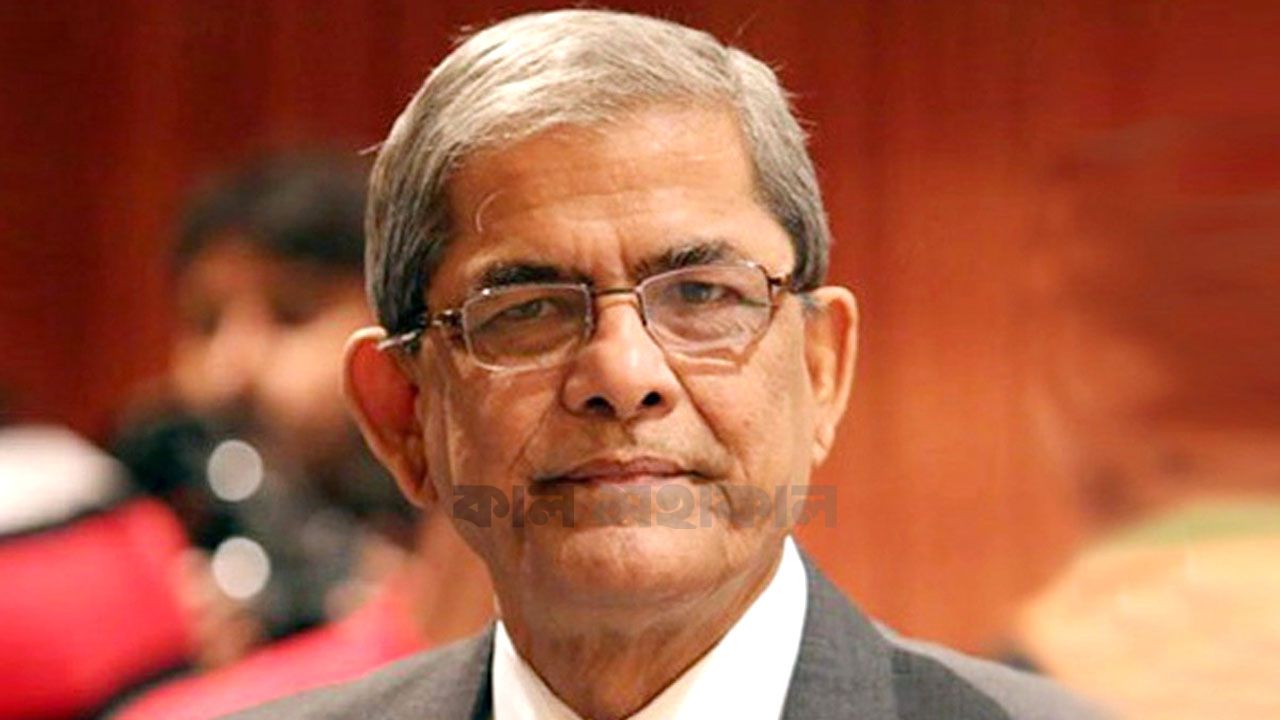 ফারাক্কা বাঁধকে বাংলাদেশের মরণফাঁদ বললেন মির্জা ফখরুল