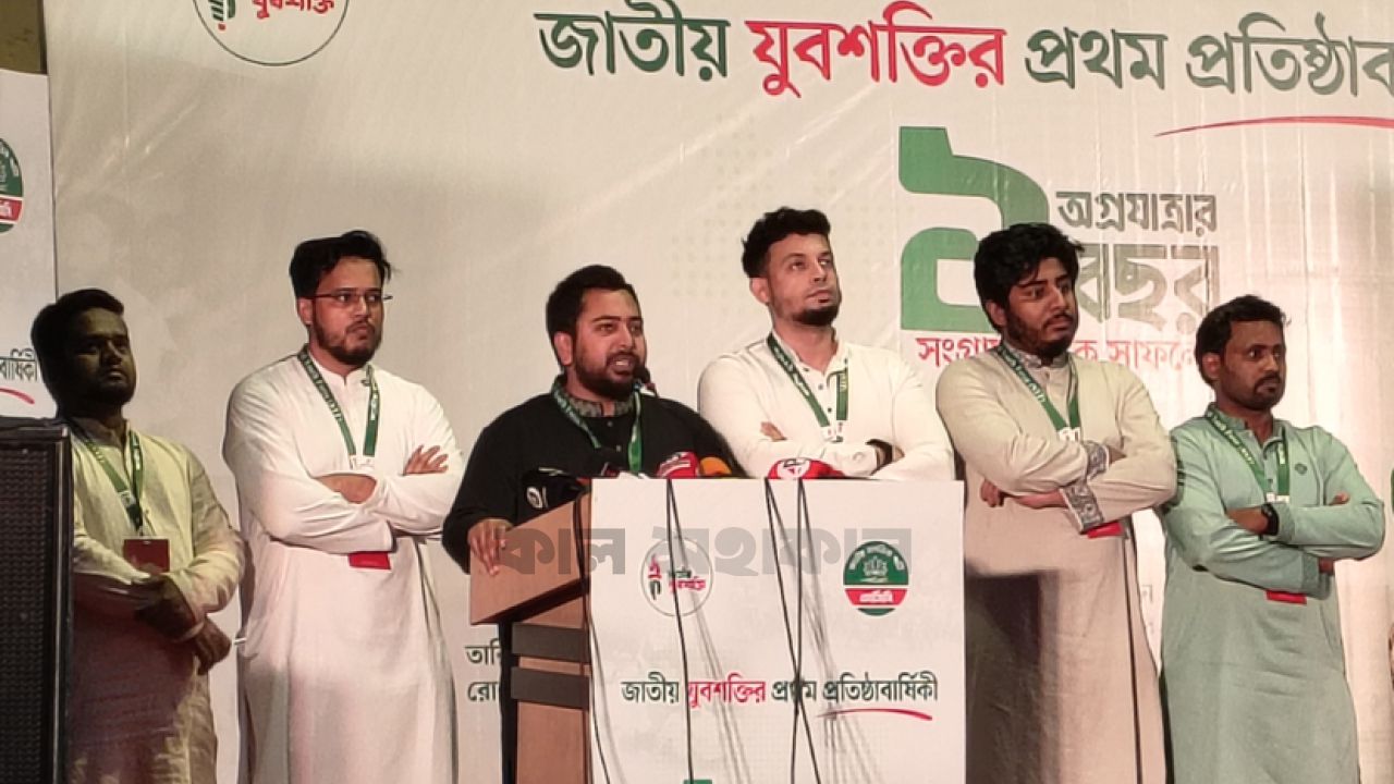 হামে শিশু মৃত্যু সরকারের চরম ব্যর্থতা, ‘মেডিক্যাল ইমার্জেন্সি’ ঘোষণার দাবি নাহিদ ইসলামের