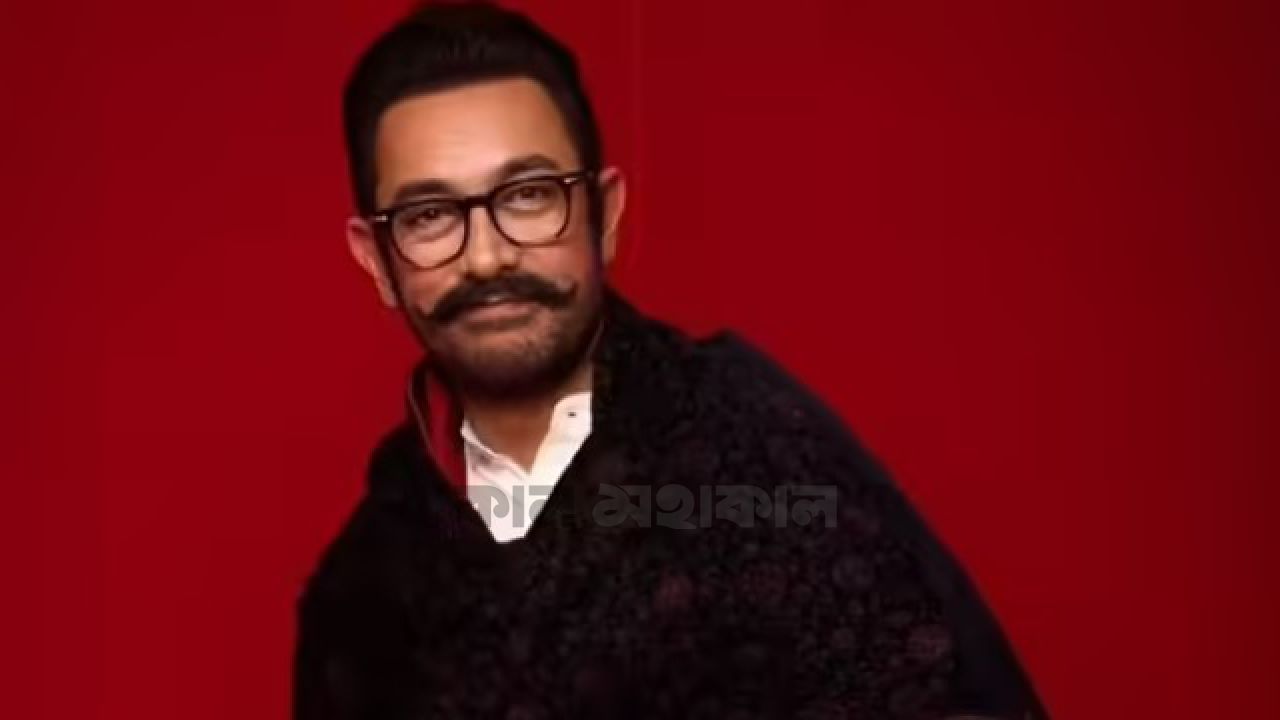 ২৫ বছর পর লগন জুটির প্রত্যাবর্তন: এবার ক্রিকেটের মাঠে আমির
