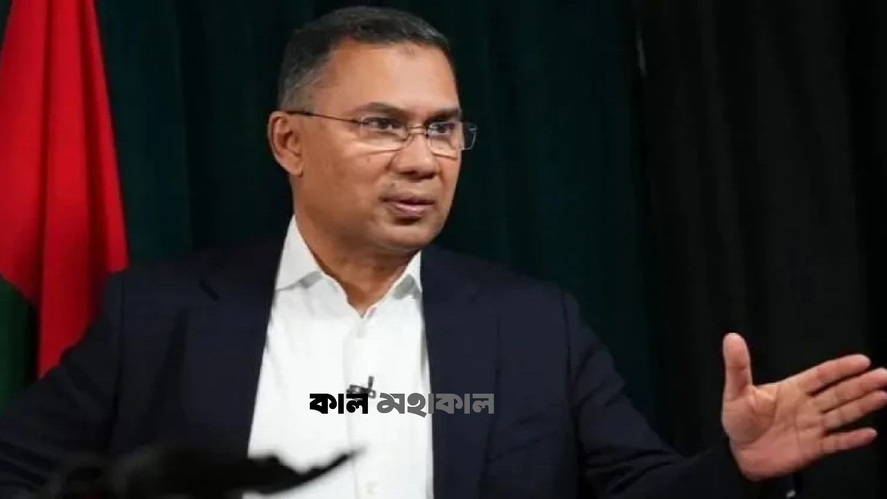  জুনে বেইজিং যাচ্ছেন তারেক রহমান