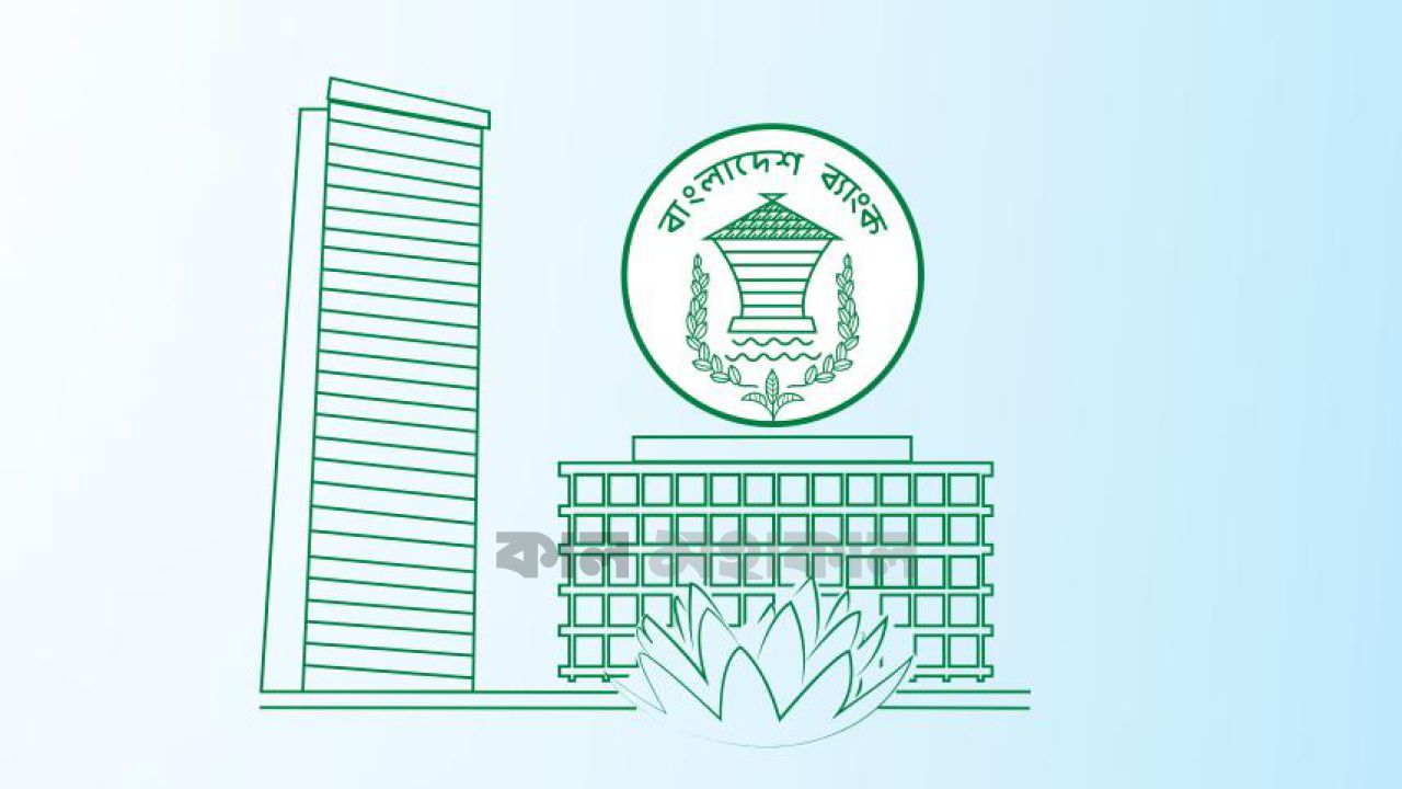 ডলারের বাজার এখনো অস্থিতিশীল, গভর্নরকে ট্রেজারি প্রধান