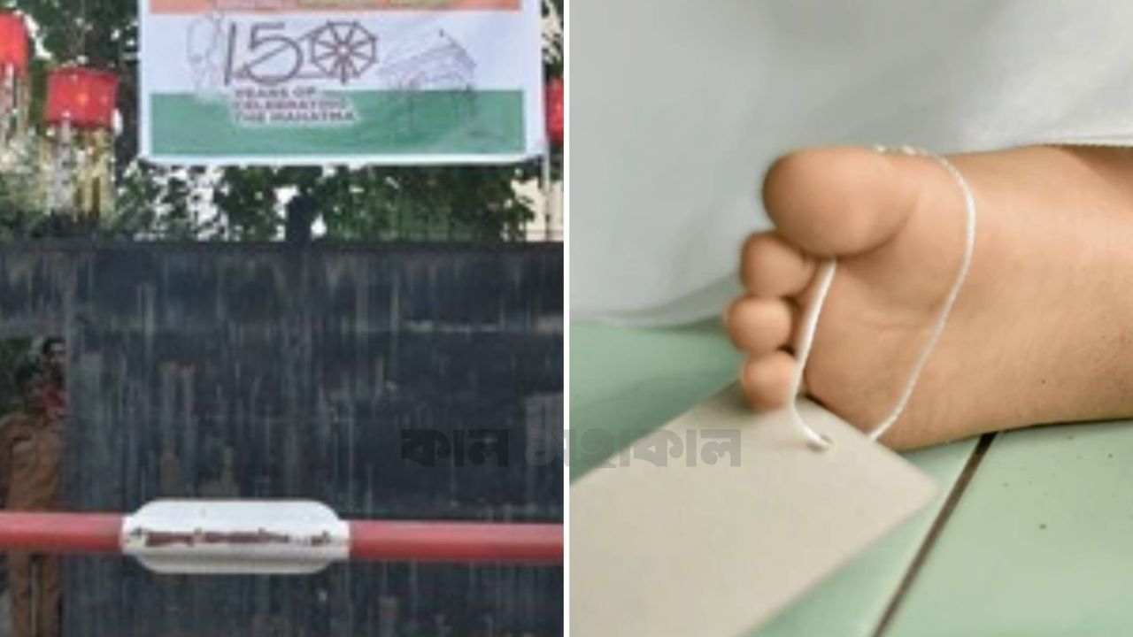 চট্টগ্রামে ভারতীয় সহকারী হাইকমিশন কার্যালয়ে কর্মকর্তার রহস্যমৃত্যু
