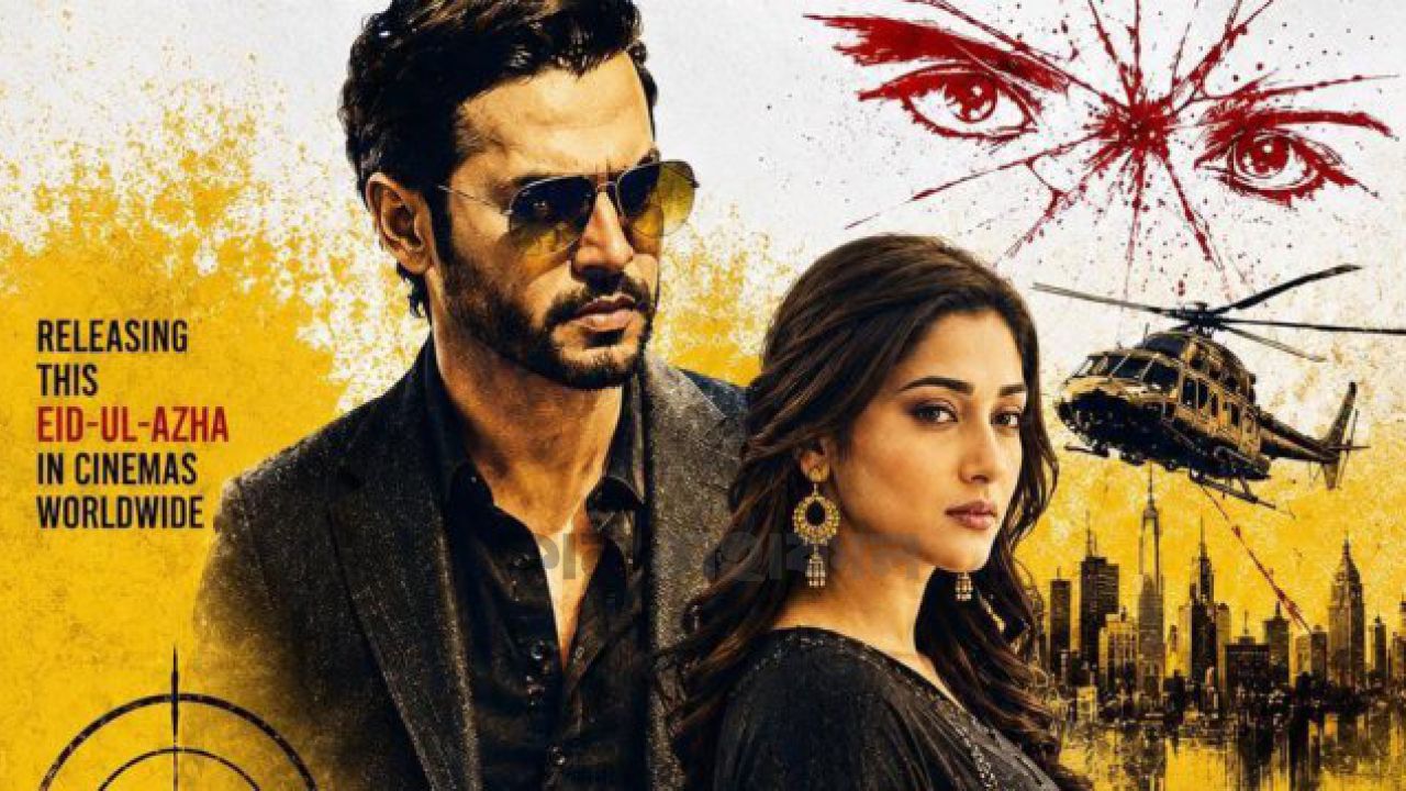 পর্দায় ফিরছে ‘মাসুদ রানা’: নস্টালজিক পোস্টারে মুগ্ধ দর্শক