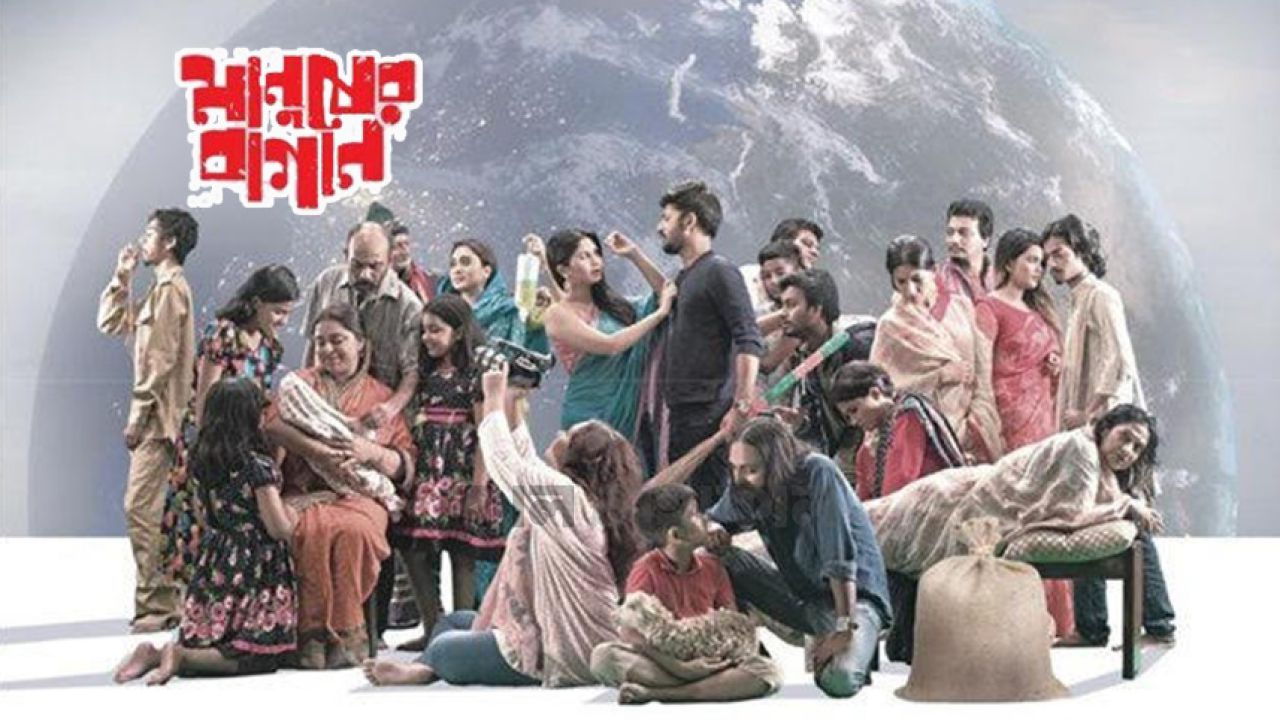 দিল্লি চলচ্চিত্র উৎসবে সেরা ‘মানুষের বাগান’, আন্তর্জাতিক আঙিনায় বাংলাদেশের জয়