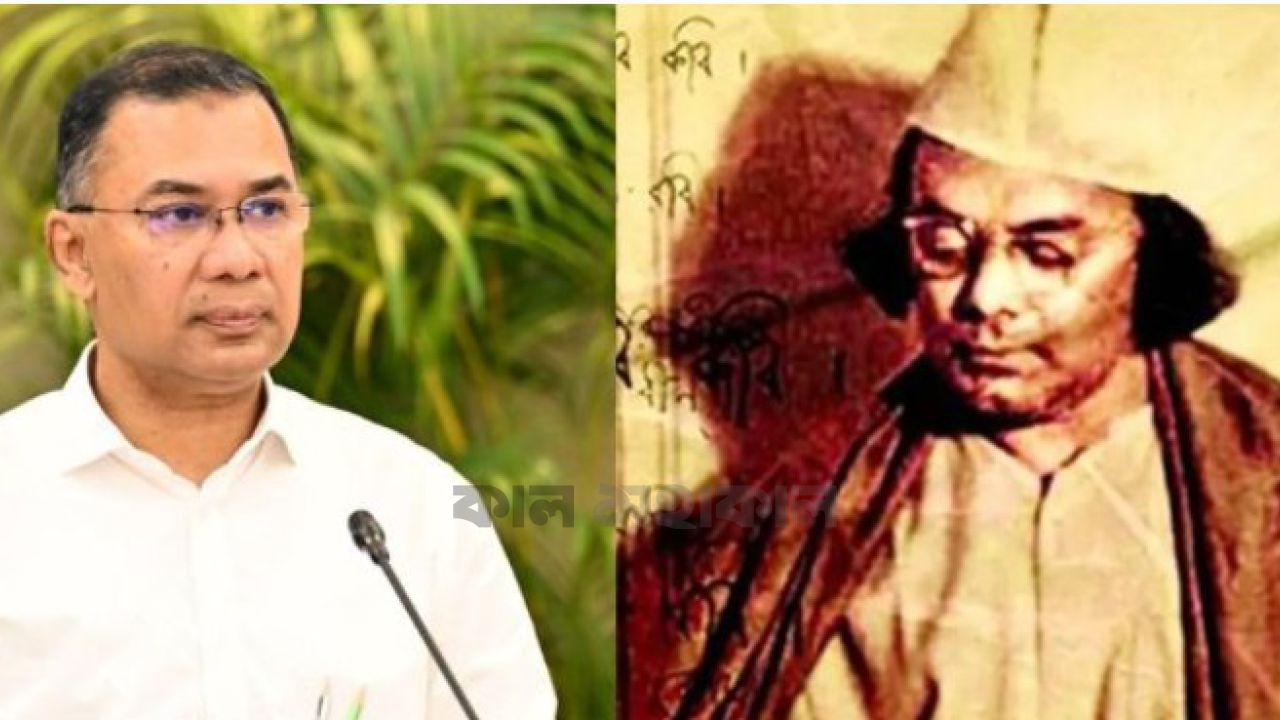 ময়মনসিংহ সফরে প্রধানমন্ত্রী তারেক রহমান, উদ্বোধন করবেন নজরুল জন্মজয়ন্তী