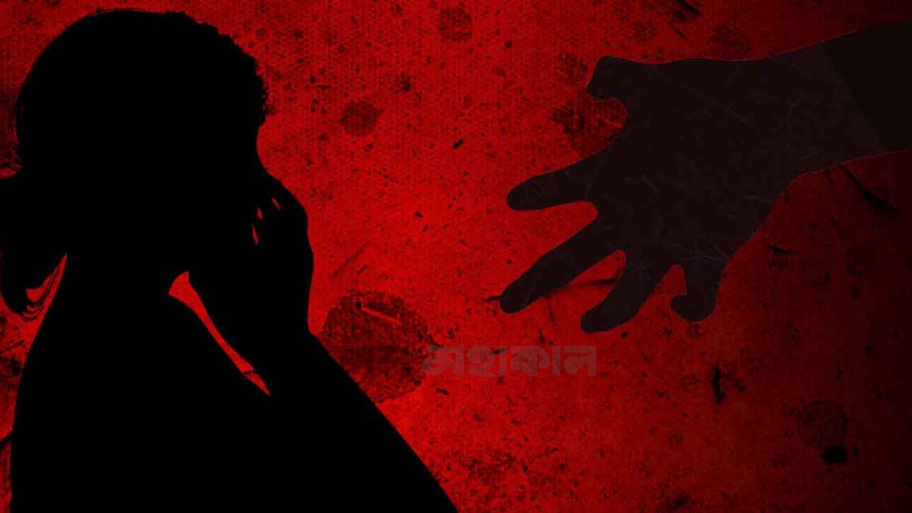 সালথায় ৯ বছরের শিশুকে ধর্ষণচেষ্টা: অভিযুক্ত পলাতক