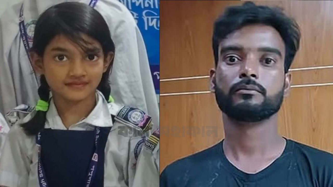 রামিসা হত্যা: ফরেনসিক রিপোর্ট হাতে, দ্রুতই চার্জশিট