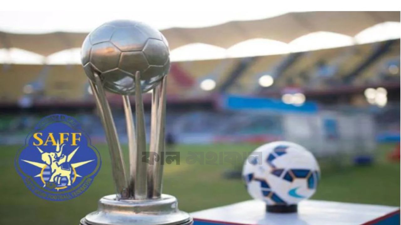 সাফ ফুটবলে হ্যাটট্রিক শিরোপার মিশনে বাংলাদেশের মেয়েরা