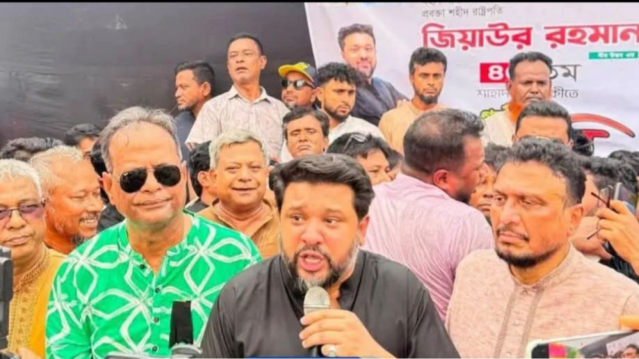  হুম্মাম কাদের চৌধুরী বলেছেন,"বিএনপির একজন কর্মী বেঁচে থাকা পর্যন্ত আওয়ামী লীগকে আর এ দেশে রাজনীতি করতে দেওয়া হবে না।"
আপনি কি তার সাথে একমত?