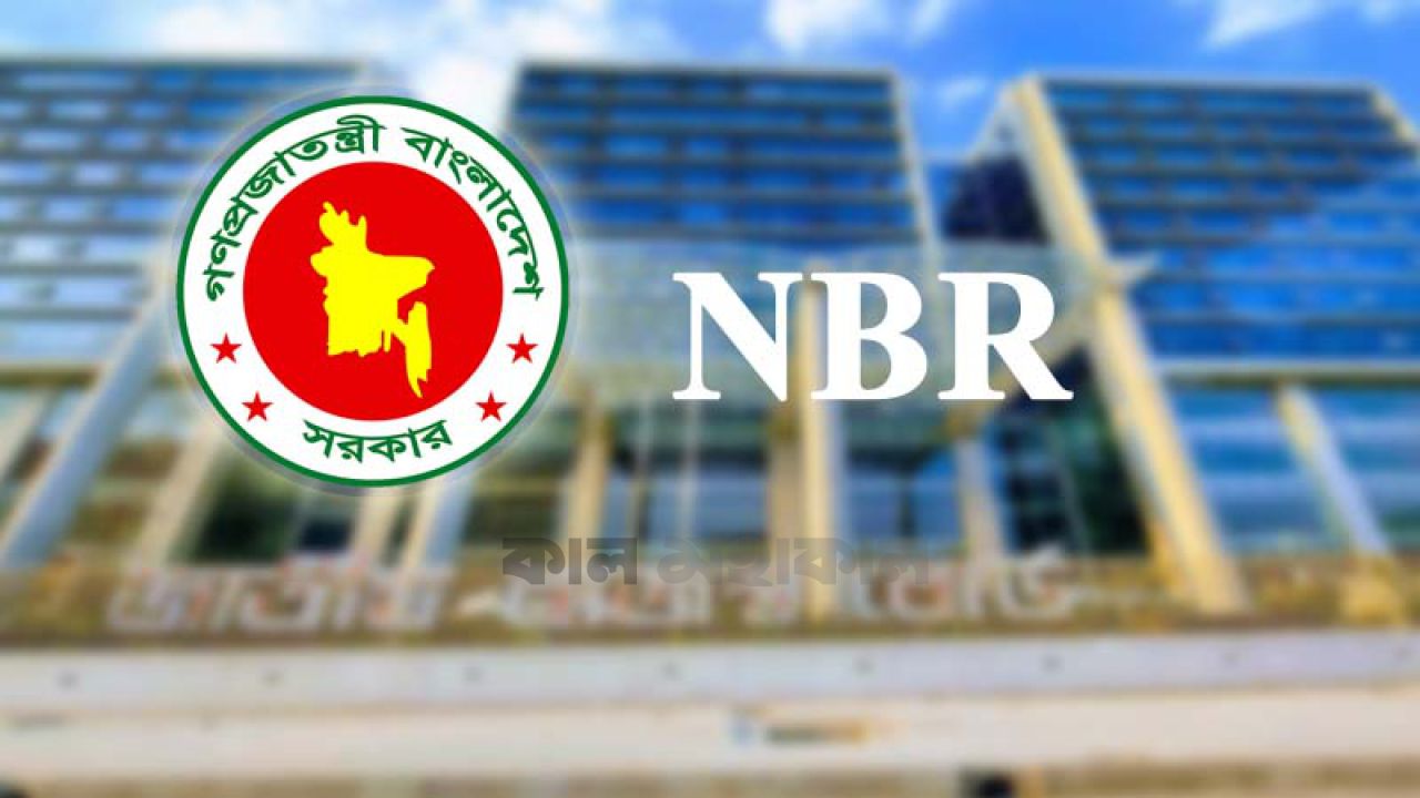 ভ্যাট জাল সম্প্রসারণে মরিয়া এনবিআর: ব্যবসায়ীদের মাঝে আতঙ্ক