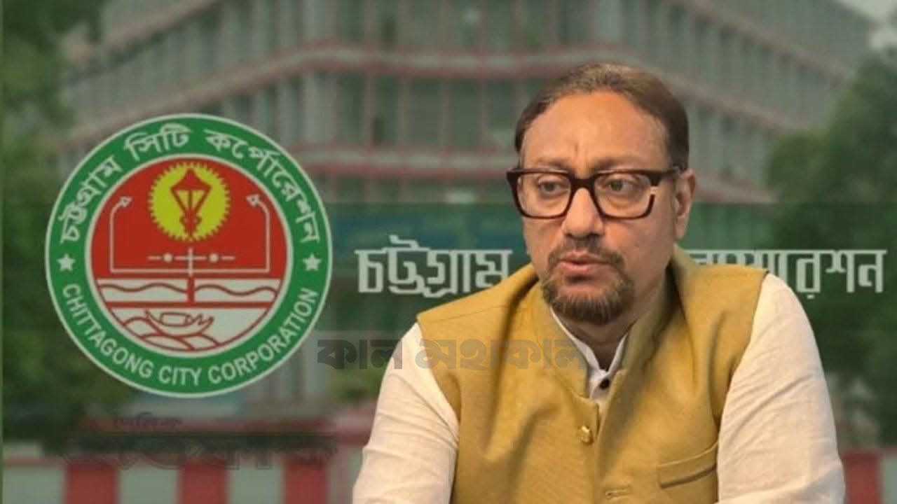 মশা মারতে ফ্লোরিডা নয়, স্বপ্ন ছিল ফ্যাক্টরি স্থাপনের
