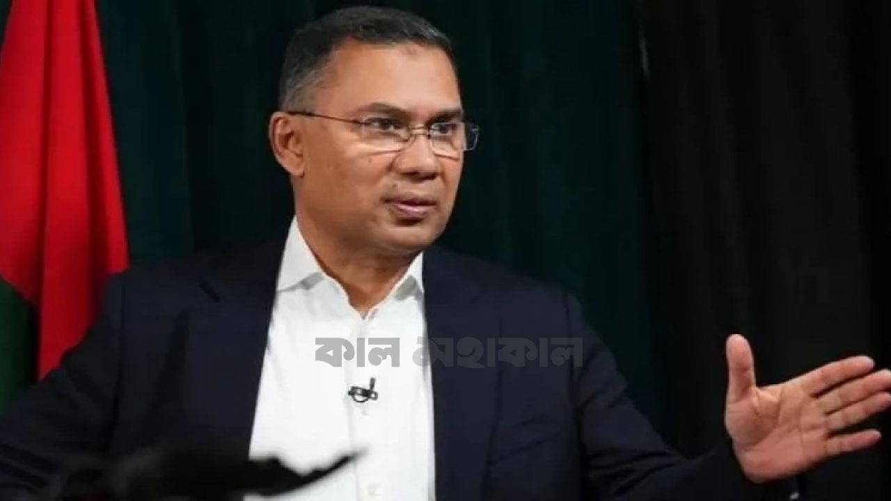 ভূ-রাজনীতির ভারসাম্য: প্রথম বিদেশ সফরে মালয়েশিয়া যাচ্ছেন প্রধানমন্ত্রী তারেক রহমান 