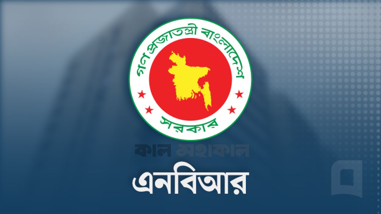 অর্থবছরের শেষ সময়ে করছাড় পেতে এখনই করুন বিনিয়োগ