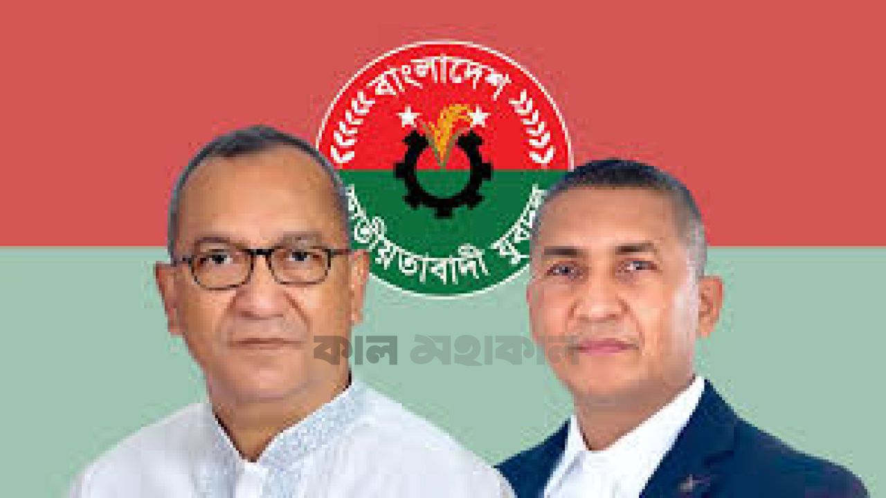  যুবদলের ১৫১ সদস্যের পূর্ণাঙ্গ কমিটি ঘোষণা নেই কোন চমক , পুরোনোরাই  স্বপদে