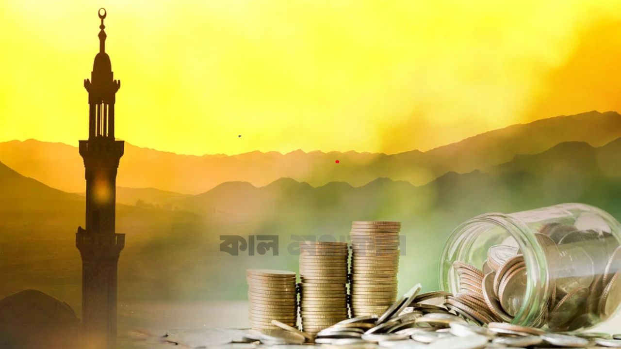 অল্পেও অশেষ প্রাপ্তি: জীবনের প্রশান্তিতে ‘বরকত’ কেন জরুরি