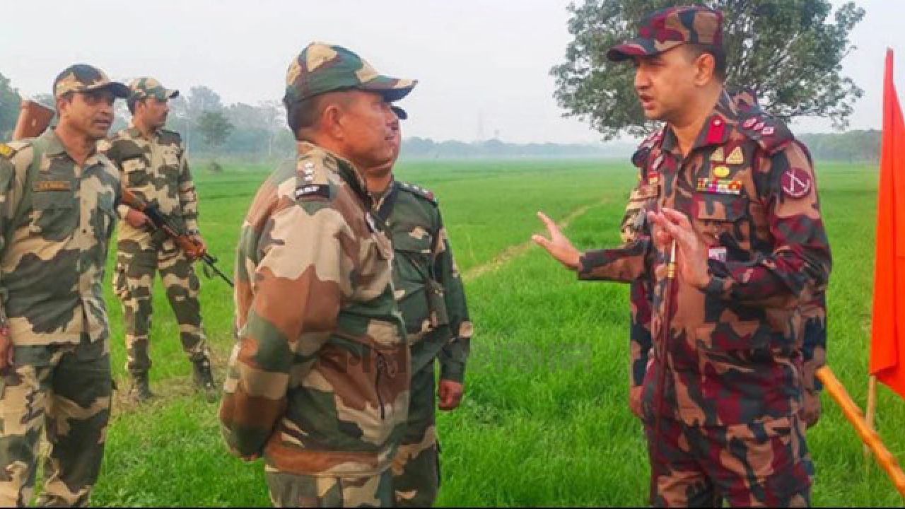  বিজিবির আচরণে দৃঢ়তা এসেছে : বিএসএফের পুশইন চেষ্টা ব্যর্থ করে দিয়ে প্রশংসায় ভাসছে 