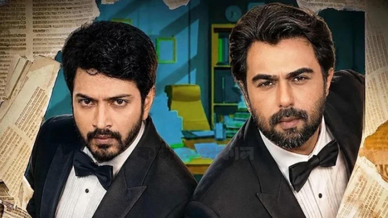 রহস্যের সন্ধানে অপূর্ব-ইয়াশ, ২৫ জুন আসছে হইচইয়ের ‘হেডলাইন'