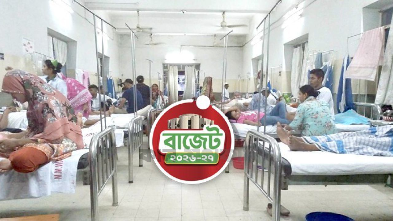 ক্যান্সার,কিডনীসহ ৬ জটিল রোগী পাবে এক লাখ টাকা করে অনুদান
