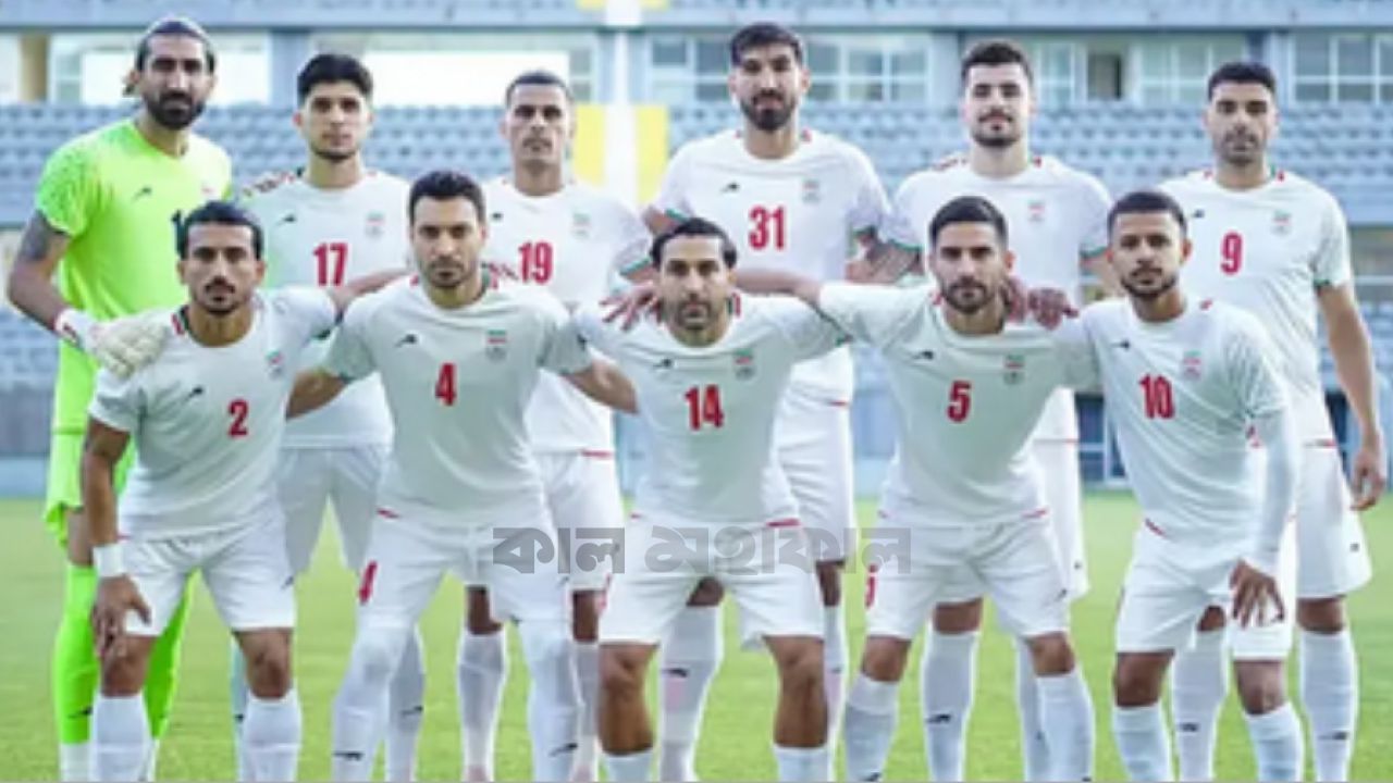 ২ ঘণ্টার মধ্যে আমেরিকা ছাড়ার নির্দেশ, ক্ষুব্ধ ইরান ফুটবল দল
