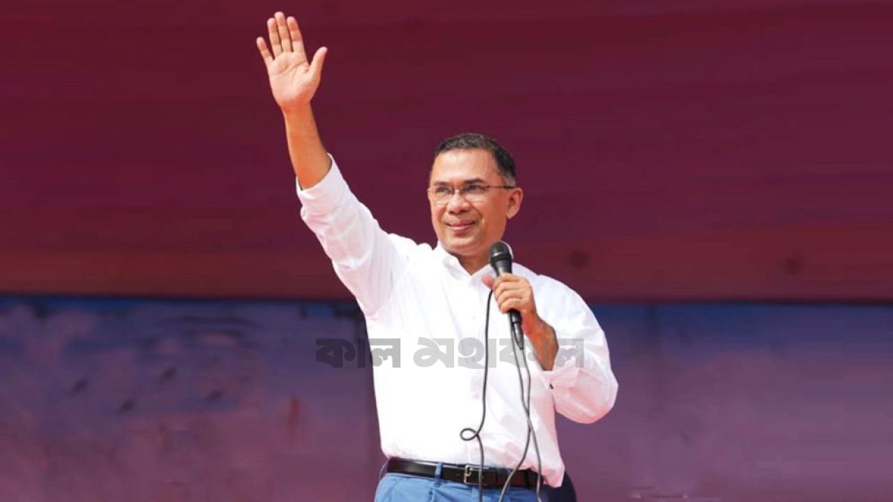 মালয়েশিয়া ও চীন সফরে প্রধানমন্ত্রী তারেক রহমান: অর্থনৈতিক ও ভূ-রাজনৈতিক সম্পর্ক জোরদারে নতুন যাত্রা