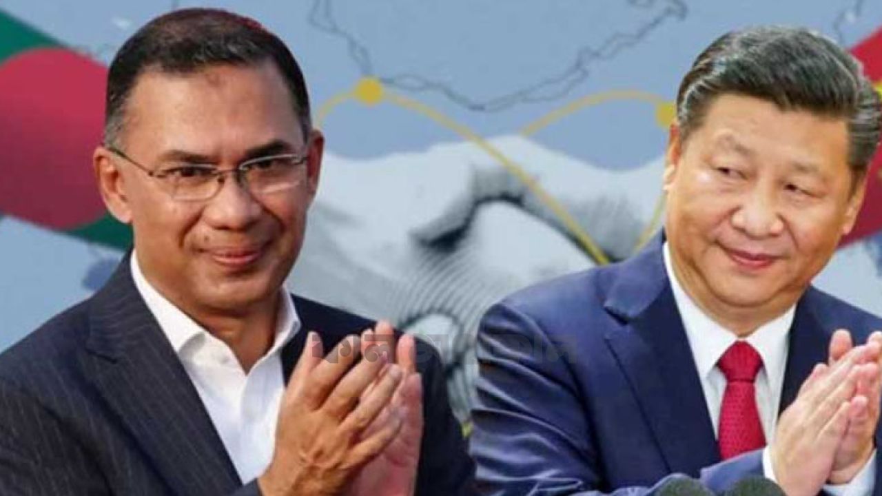  চীনে তারেক রহমানকে লালগালিচায় বরণ, প্রধানমন্ত্রীর রাষ্ট্রীয় নৈশভোজে আতিথেয়তা 