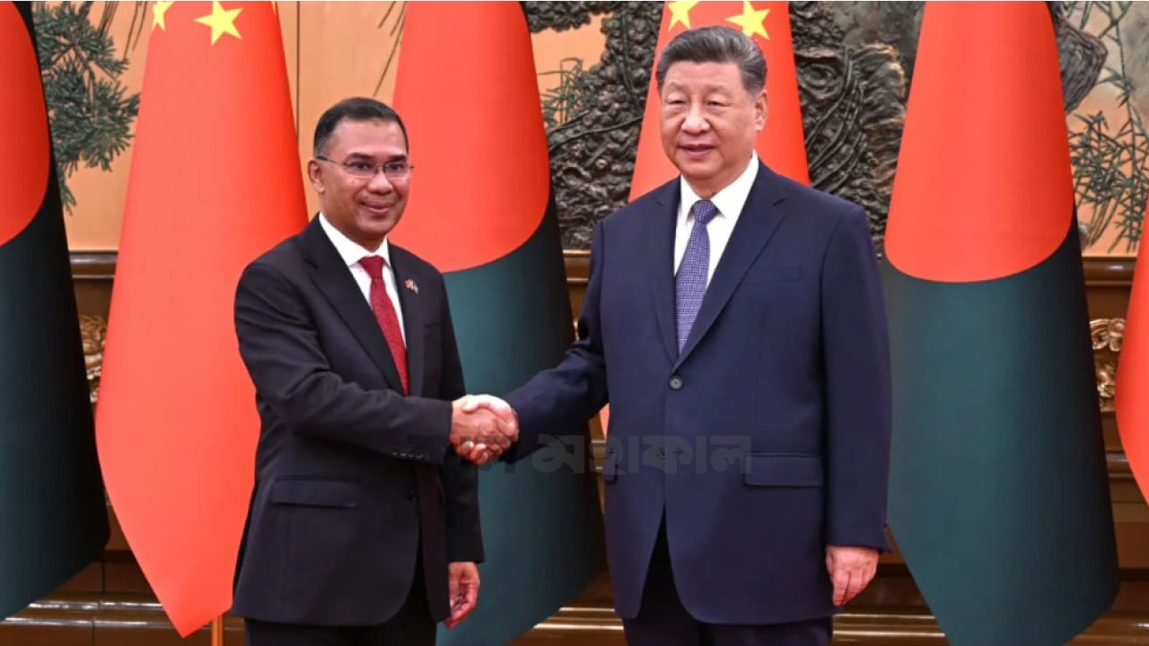 চীন সবসময় বাংলাদেশের পাশে থাকবে’: সম্পর্কের নতুন যুগে দুই দেশ