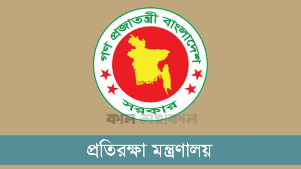 বৈষম্যের শিকার ১৫০ সামরিক কর্মকর্তার হারানো সম্মান ও সুবিধা পুনর্বহাল