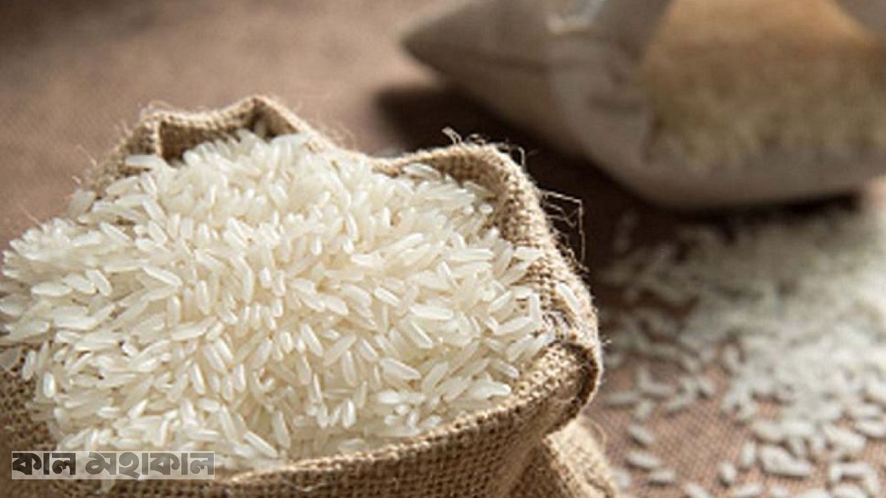 ‘মিনিকেট’  নামে কোনো ধান নেই, তবে চাল আছে কিভাবে