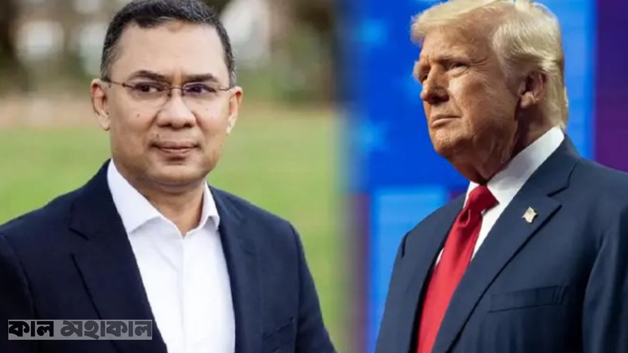 যুক্তরাষ্ট্রের স্বাধীনতা দিবসে ট্রাম্পকে প্রধানমন্ত্রী তারেক রহমানের অভিনন্দন