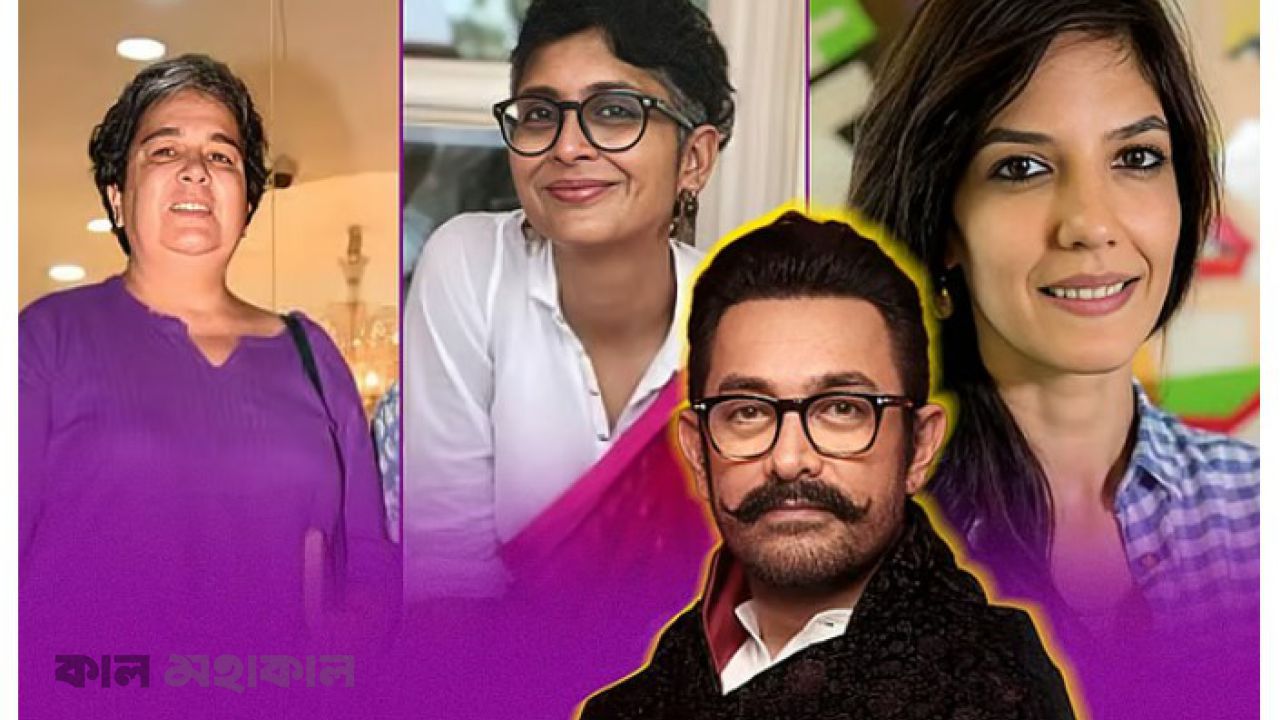 তৃতীয়বারের মতো বিয়ের পিঁড়িতে আমির খান