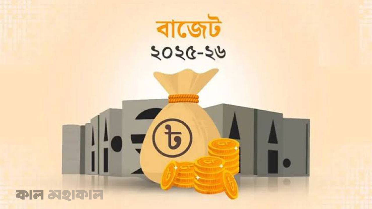 দেশে আসছে মুক্তবাণিজ্য অঞ্চল: এসএমই খাতের জন্য বড় সম্ভাবনা
