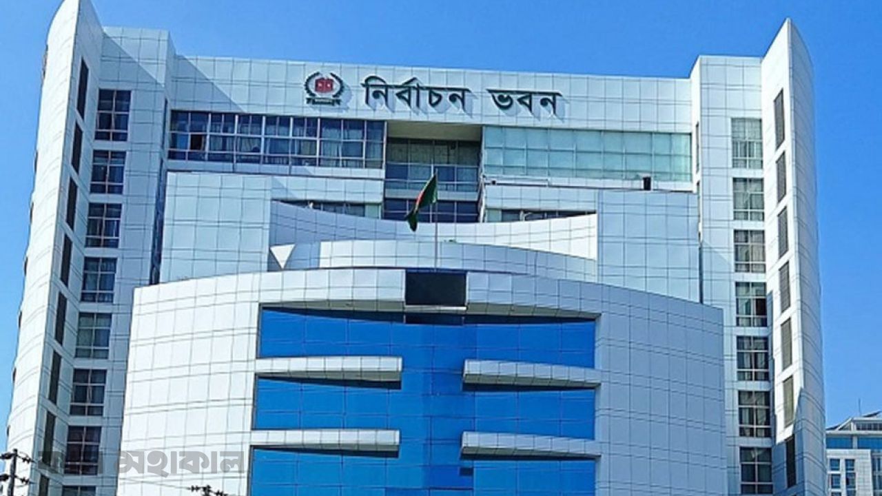 অক্টোবর থেকে স্থানীয় সরকার নির্বাচন: শুরুতেই ইউপি ও পৌরসভা