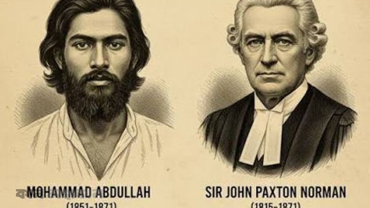 মোহাম্মদ আব্দুল্লাহ, ইতিহাসের পাতায় হারিয়ে যাওয়া এক সাহসী বীর