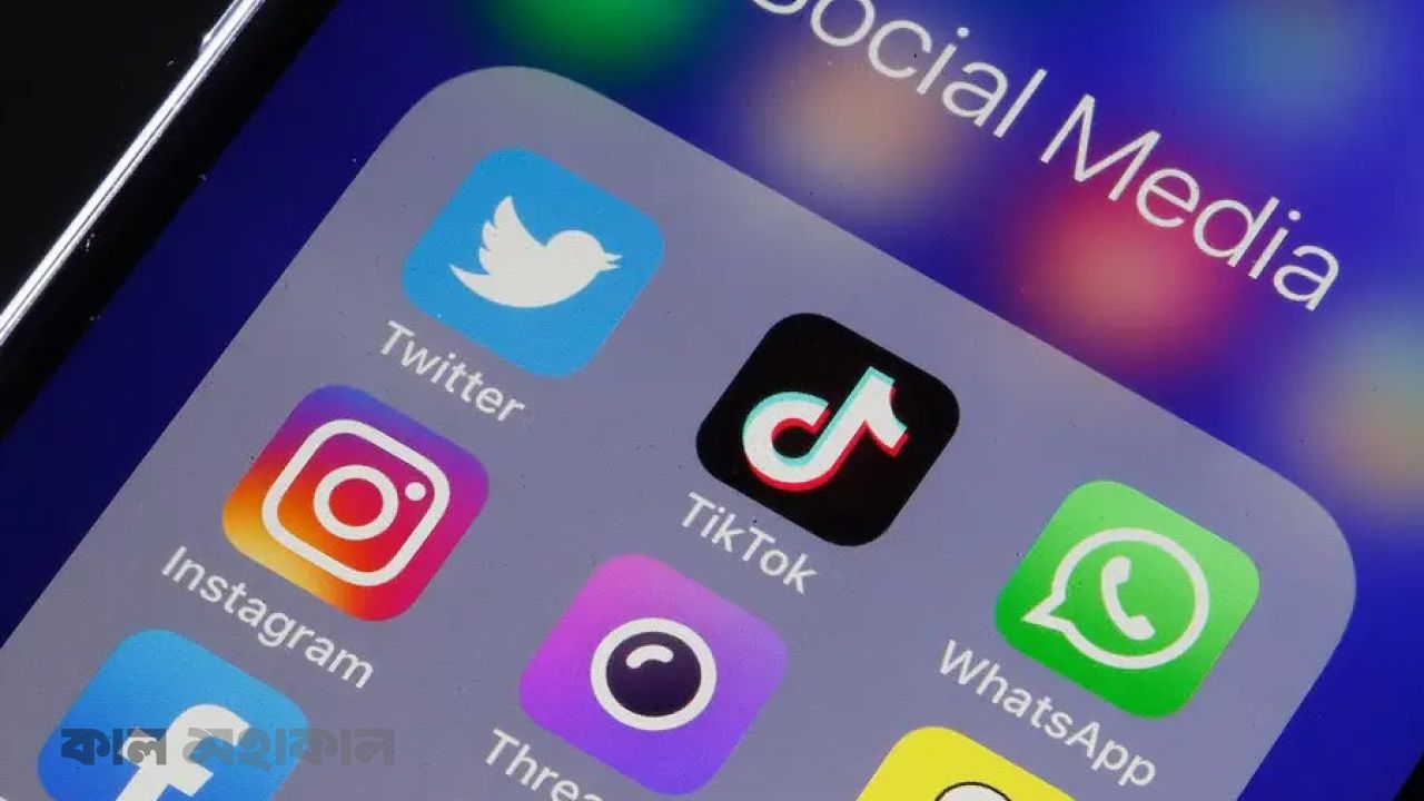 ২০২৬ সালে যেভাবে বদলে যাবে সোশ্যাল মিডিয়া